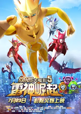 国产成人久久精品区一区二区